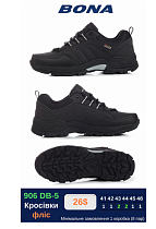 Кроссовки Bona 906 DВ-5 в магазине Фонтан Обуви