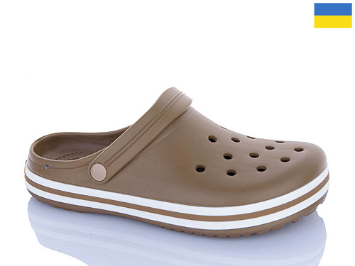 Кроксы Progress 21 пісочний в магазине Фонтан Обуви