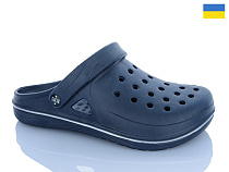 Кроксы Dago Роксол M755 синій в магазине Фонтан Обуви