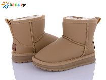 Угги Klf FJ3811-6B в магазине Фонтан Обуви