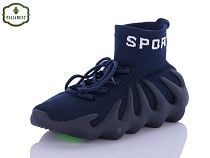 Кроссовки Paliament W7-2B в магазине Фонтан Обуви