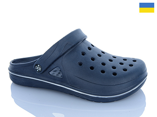 Кроксы Dago Роксол M755 синій в магазине Фонтан Обуви