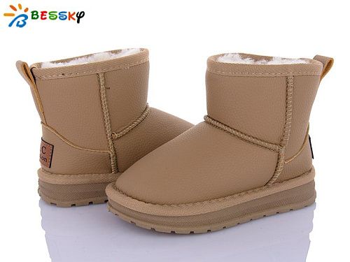 Угги Klf FJ3811-6B в магазине Фонтан Обуви