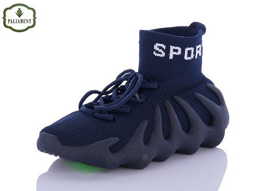 Кроссовки Paliament W7-2B в магазине Фонтан Обуви