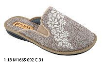 Тапочки женские 1-18 №1665 092 С-31 092 С-31 в магазине Фонтан Обуви