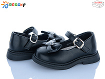 Туфли Klf BD5271-1A в магазине Фонтан Обуви