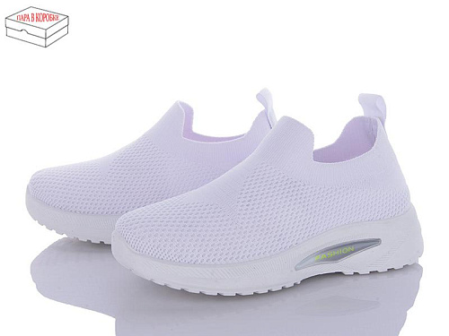 Кроссовки Zahar 1182 в магазине Фонтан Обуви