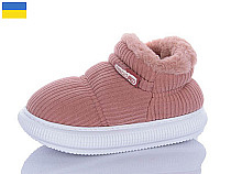 Тапочки Obuv Ok 885-9 в магазине Фонтан Обуви