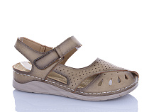 Босоножки Leguzaza K123-5 в магазине Фонтан Обуви