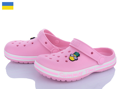 Кроксы Golden Lion 328 перламутр в магазине Фонтан Обуви