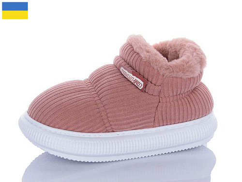 Тапочки Obuv Ok 885-9 в магазине Фонтан Обуви