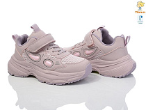 Кроссовки Том.М 51012B в магазине Фонтан Обуви