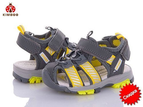 Босоножки Солнце DR2290-1D в магазине Фонтан Обуви