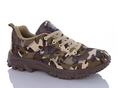 Кроссовки Stylen Gard 23-2 в магазине Фонтан Обуви