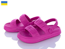 Босоножки Golden Lion 248 ягода в магазине Фонтан Обуви