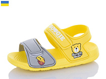 Босоножки Luckline 8009B-8 в магазине Фонтан Обуви