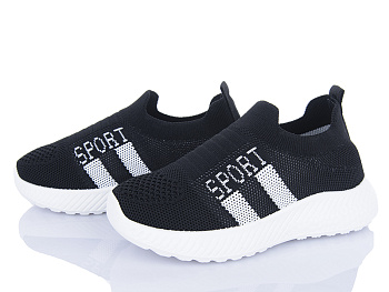 Кроссовки Xifa Kids 555-012 в магазине Фонтан Обуви
