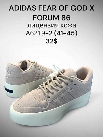 Кеды Sportline A6219-2 в магазине Фонтан Обуви