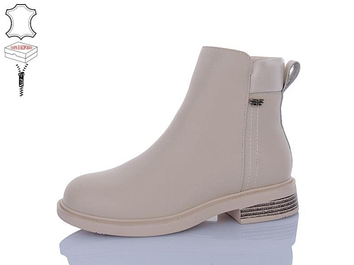 Ботинки Kulada-Ucss-M•D ZHF122-3 в магазине Фонтан Обуви