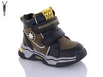 Ботинки Xifa Kids YF939-1J в магазине Фонтан Обуви