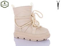 Ботинки Paliament 190-4 в магазине Фонтан Обуви