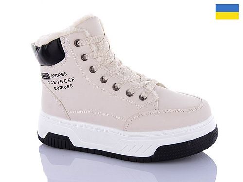 Кроссовки Swin-Purlina 2210-4 в магазине Фонтан Обуви