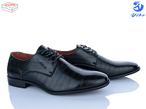 Туфли Ptpt D909 в магазине Фонтан Обуви