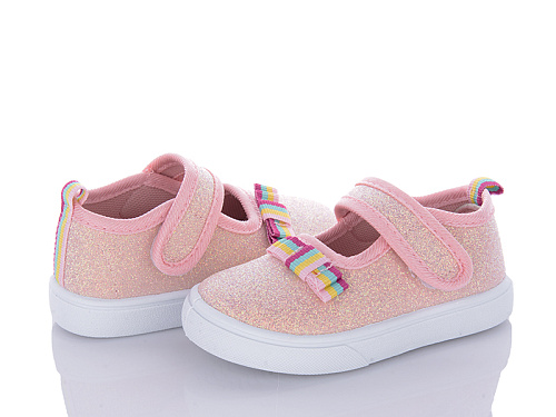 Тапочки Bluerama G64-2 в магазине Фонтан Обуви