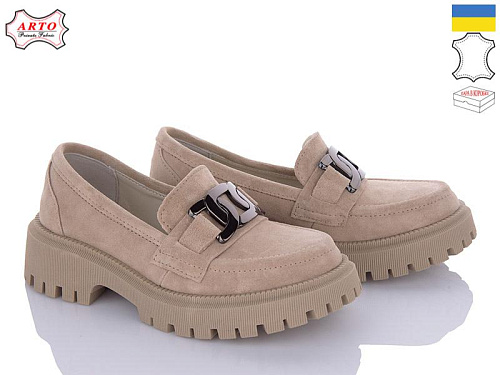 Arto2 355 беж-з в магазине Фонтан Обуви