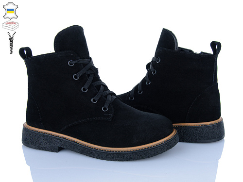 Ботинки Ailinda 389-1Д в магазине Фонтан Обуви