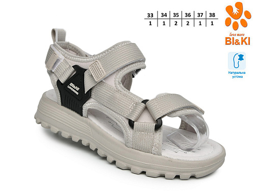 Босоножки Том.М 60074D в магазине Фонтан Обуви