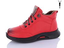 Ботинки I.Trendy BK1221-9 в магазине Фонтан Обуви