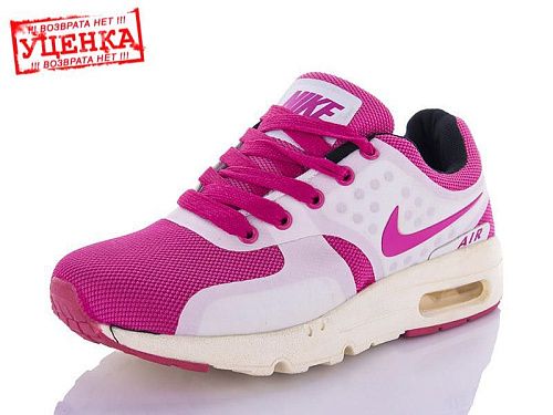 Кроссовки Croos B1508 pink уцінка в магазине Фонтан Обуви