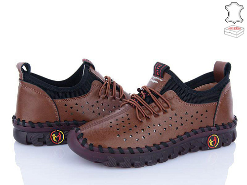 Кроссовки Zahar 0T14-3 в магазине Фонтан Обуви