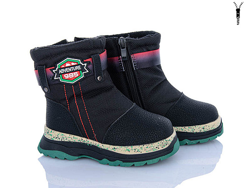 Ботинки Xifa Kids 8805-6A в магазине Фонтан Обуви