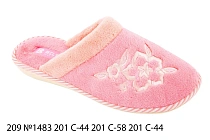 Тапочки Белста 209 №1483 201 С-44 201 С-58 201 С-44 в магазине Фонтан Обуви