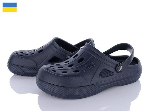 Кроксы Alex 1234 т.синій в магазине Фонтан Обуви