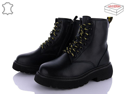 ITTS2 TY1215-6 в магазине Фонтан Обуви