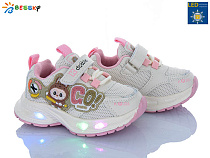 Кроссовки Klf BY5114-3A LED в магазине Фонтан Обуви