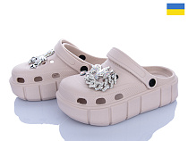 Кроксы Roks 152-914 бежевий в магазине Фонтан Обуви