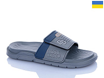 Шлепанцы Progress 10 сірий в магазине Фонтан Обуви