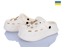 Кроксы Golden Lion 156-3 шампань в магазине Фонтан Обуви