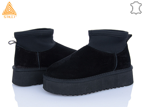 Угги Stilli Group UG330-1 замш піна в магазине Фонтан Обуви