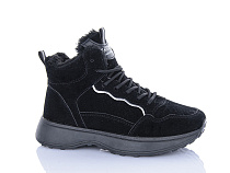 Кроссовки Qq Панда AG89-3 в магазине Фонтан Обуви