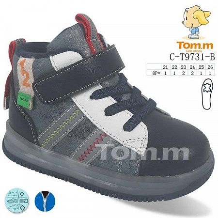 Ботинки Tom.M 9731B в магазине Фонтан Обуви