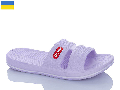 Шлепанцы Успіх Olimp N405 бузковий в магазине Фонтан Обуви