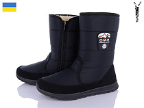 Paolla2 4235 чорний в магазине Фонтан Обуви