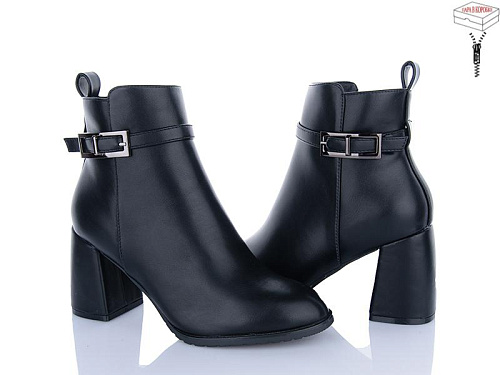 Ботинки Aba M53-2 в магазине Фонтан Обуви