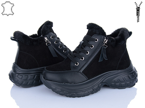 Ботинки Yimeili 061-1 в магазине Фонтан Обуви