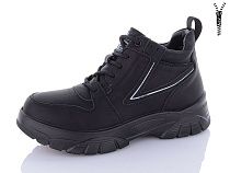 Ботинки Kulada-Ucss-M•D D3011-2 в магазине Фонтан Обуви